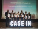 «Зарубежнефть» победила в Международном инженерном чемпионате «CASE-IN»