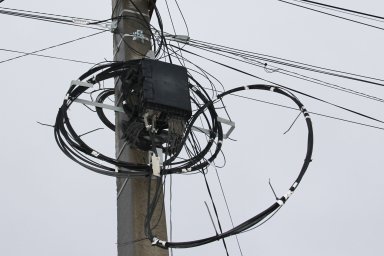 Энергетики филиала «Пензаэнерго» продолжают вести борьбу с неправомерными действиями провайдеров Энергетики филиала «Пензаэнерго» продолжают вести борьбу с неправомерными действиями провайдеров