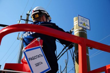 Энергетики «Пензаэнерго» обеспечили электроэнергией почти 360 новых объектов Энергетики «Пензаэнерго» обеспечили электроэнергией почти 360 новых объектов