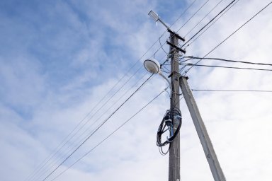 Энергетики филиала «Пензаэнерго» продолжают вести борьбу с неправомерными действиями провайдеров Энергетики филиала «Пензаэнерго» продолжают вести борьбу с неправомерными действиями провайдеров