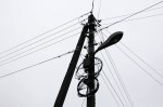 Специалисты «Пензаэнерго» проводят инвентаризацию незаконно размещенных линий связи на более чем восьми тысячах опор ЛЭП