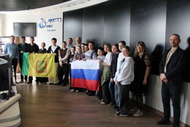 Пензенские школьники изучили работу Центра управления сетями филиала «Россети Волга» Пензенские школьники изучили работу Центра управления сетями филиала «Россети Волга»