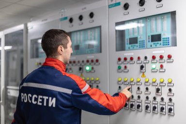 «Россети» внедрили цифровой информационный комплекс на крупнейшем энергоцентре Алтайского края «Россети» внедрили цифровой информационный комплекс на крупнейшем энергоцентре Алтайского края