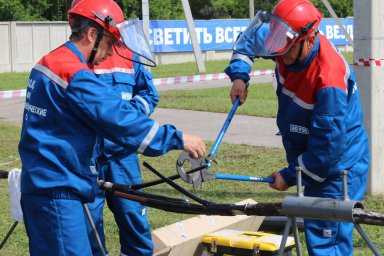 В АО «РЭС» впервые прошли соревнования по профессиональному мастерству среди бригад по ремонту и монтажу кабельных линий